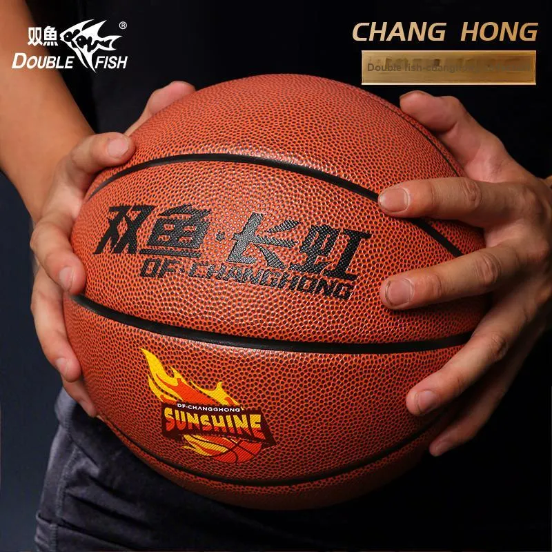 DOUBLEFISH PU Basketball Red Brown Size 7 Training Unisex-1
