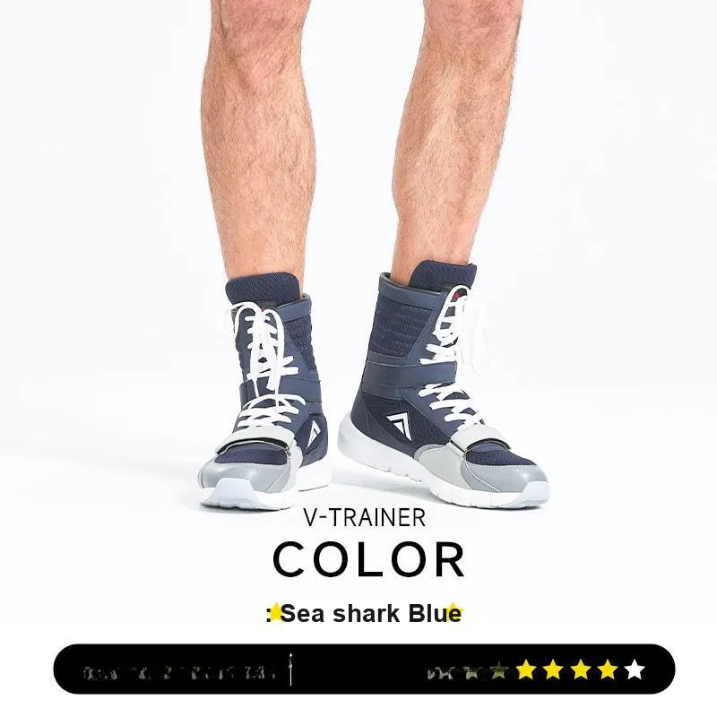 ADAMS Boxing V Trainer Boxing Shoes-8