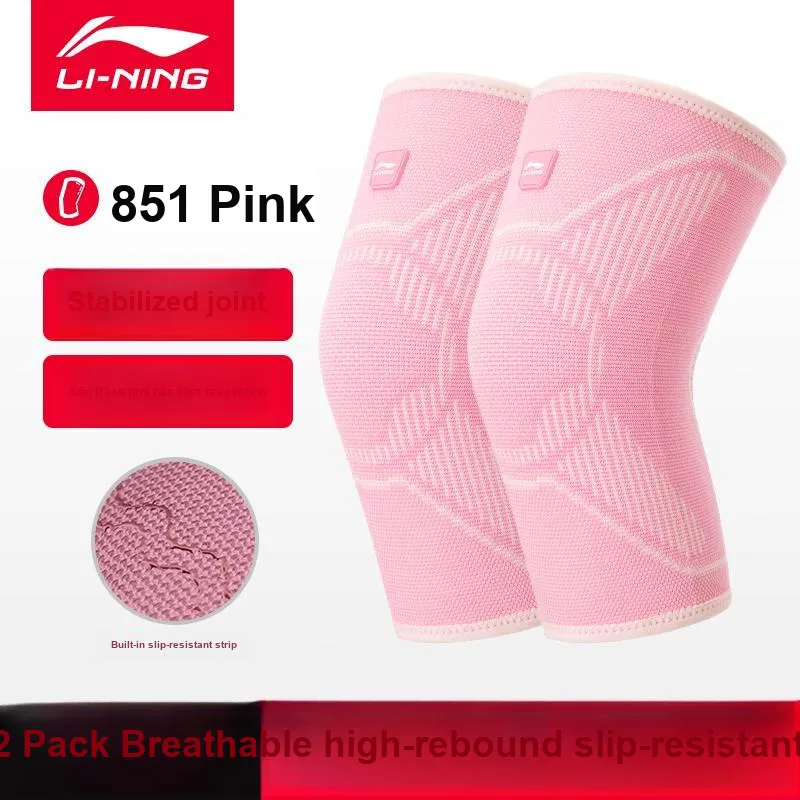 LiNing Knee Pads Silicone Running Unisex-7
