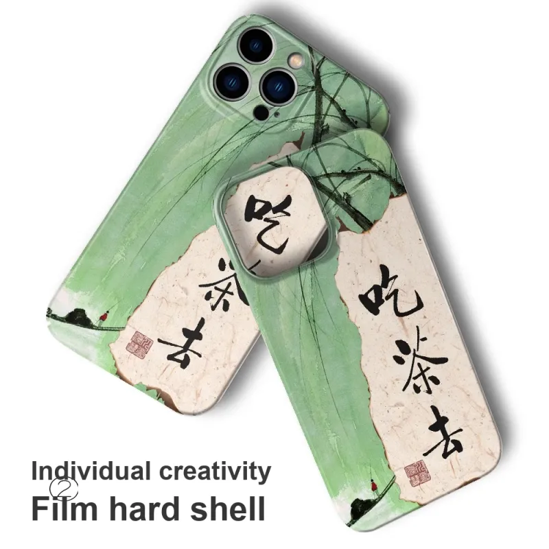 HASEE Phone Cases-3
