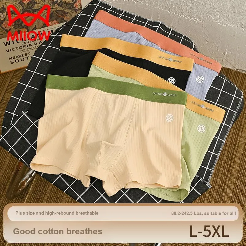 MIIOW Men Underpants-1