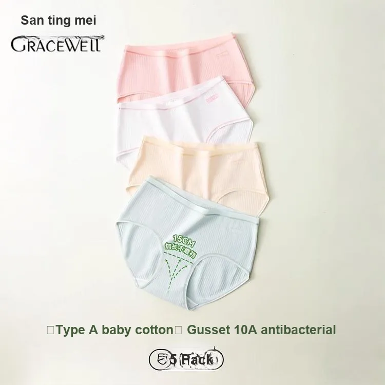 GRACEWELL Underpants Women's 4 Pack-1