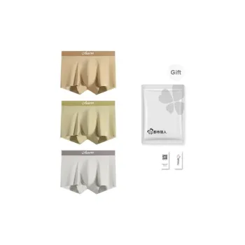 Urban Beauty Underpants Men's Shopping Bag 3 Pack