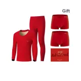 Red Thermal Set+2 Underpants