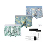 3 Pack[Birds and Flowers+Perfume Lemon+Green Bamboo Panda]