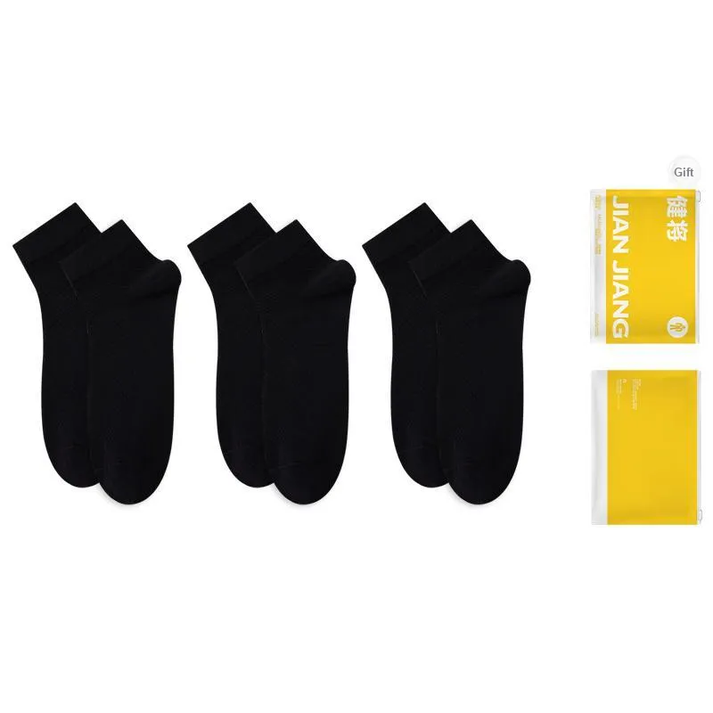 Master No Show Socks Men's Combo Set-8