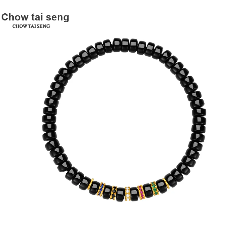 CHOW TAI SENG Agate Beaded Bracelet, New Year's Surprise Gift Unisex-3