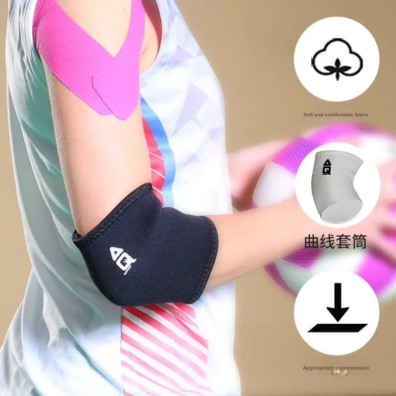 AQ Elbow Pads-1