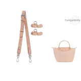 (Dusty Pink) 86-103cm[Width]Adjustable Set[Newly Upgraded · More Secure]