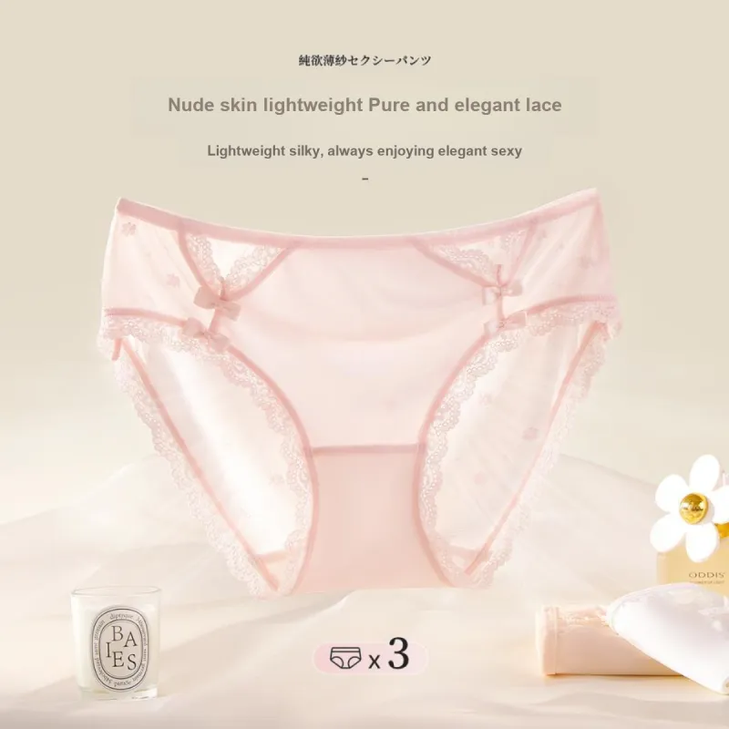 Urban Beauty Underpants Women's 3 Pack-3