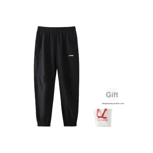 Лайнер Повседневные Штаны Унисекс Черный