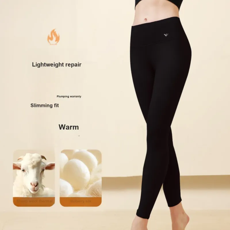 Yalu Women's Thermal Pants-11