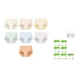 7팩 (Week 바지 A)