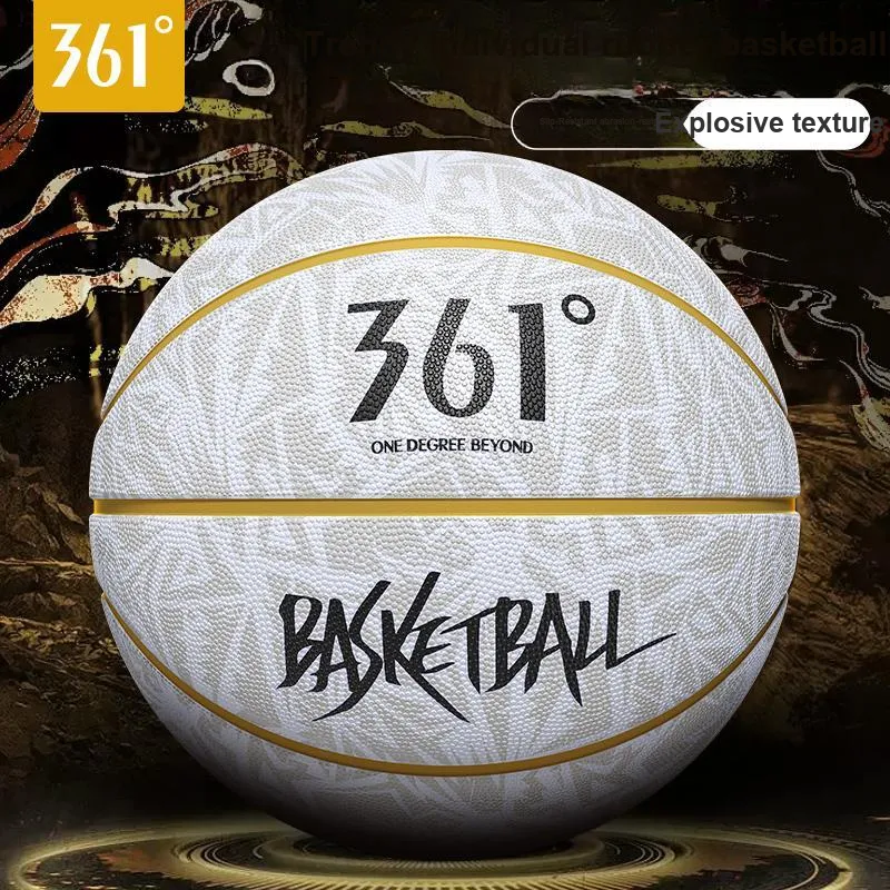 361° Rubber Basketball Smoke Mist Gray No. 5, No. 7 Training Unisex-3