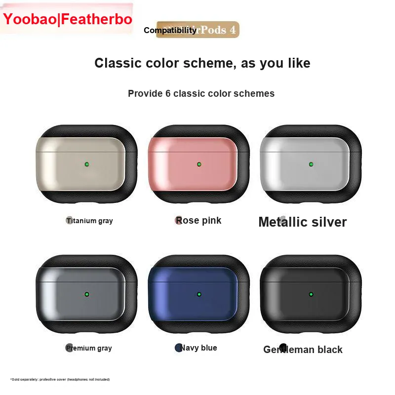 Yoobao Headphone Cases-4