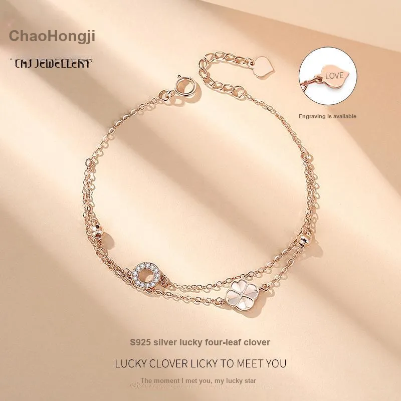 CHAOHONGJI S925 Silver Bracelets Women's-1