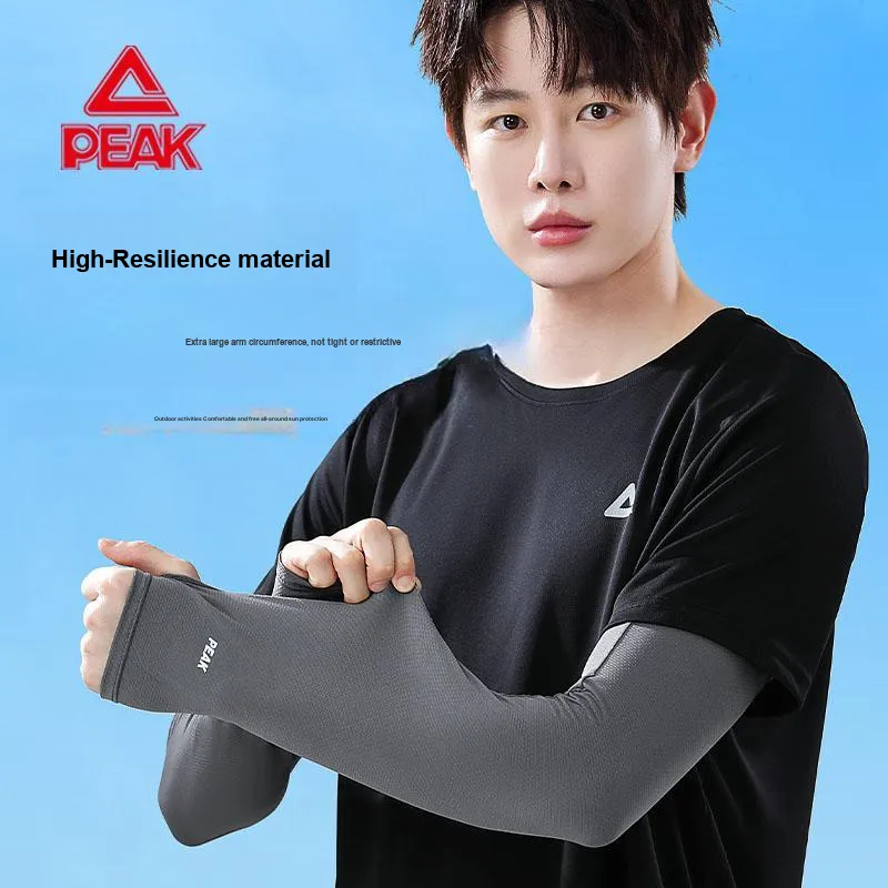 PEAK Modified Polypropylene Sun Protection Sleeves Unisex-3