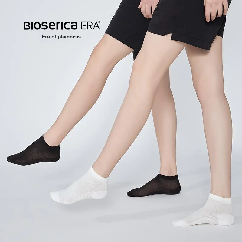 BIOSERICA ERA Mesh Breathable Ankle Socks Unisex 7 Pack-1