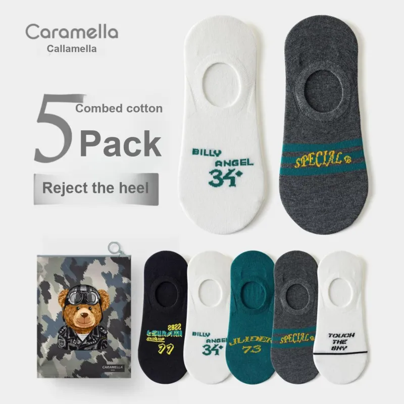 Caramella Ankle Socks Men's 5 Pack-7