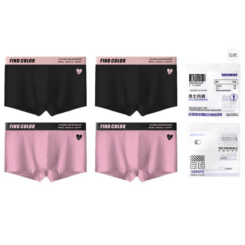 MADALLO Underpants Women's Combo Set-17