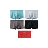 4팩 선물 박스 세트 (브라운 그레이+라이트 블루+그레이 그린+블랙) LSCX21209