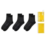 [3 Pack]3 Black