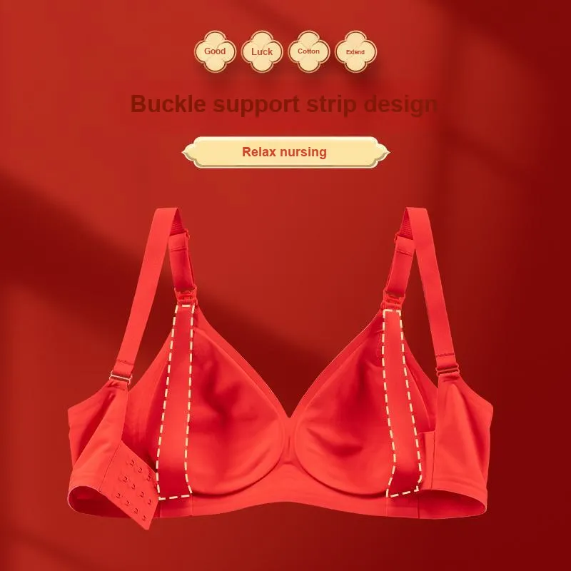 MIIOW Underwear Set Women's Gift Box Set Red-2