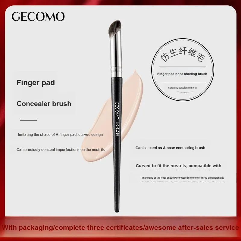 GECOMO Finger Base Concealer Brush+Oil Absorbing Paper Combo, Built in Mirror Powder Puff, Makeup Tool-1