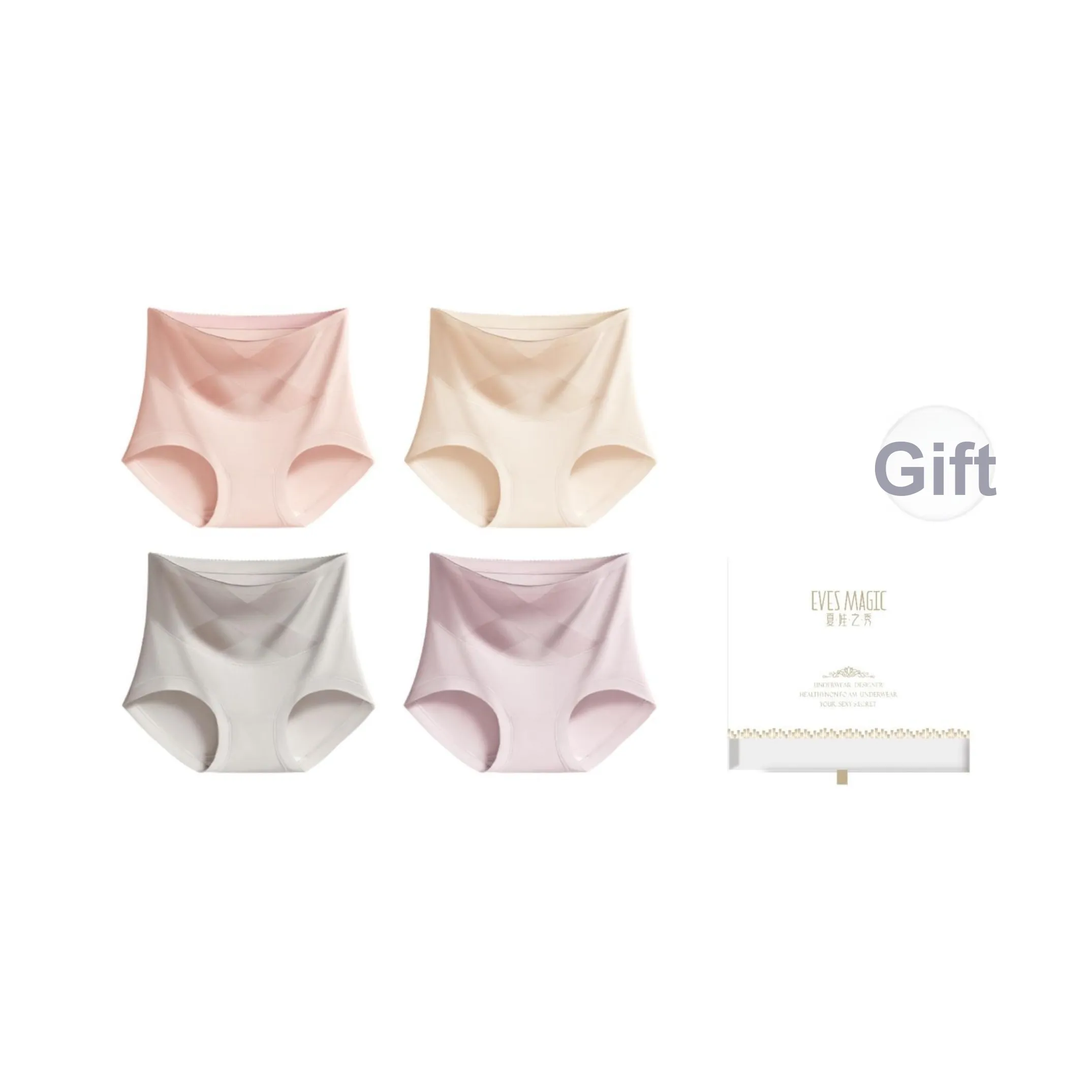 XIA.WA.ZHI.XIU Women's Underpants
