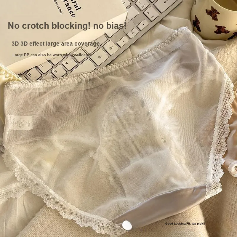 YUZHAOLIN Underpants Women's Combo Set-2
