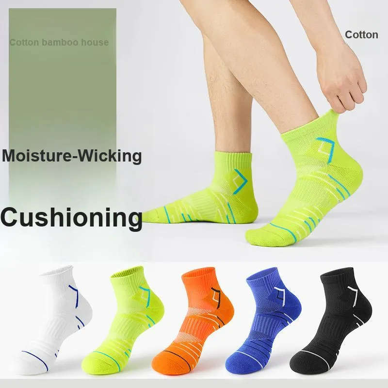 B&C.Room SS24 Basketball Socks Men's 2 Pack-2