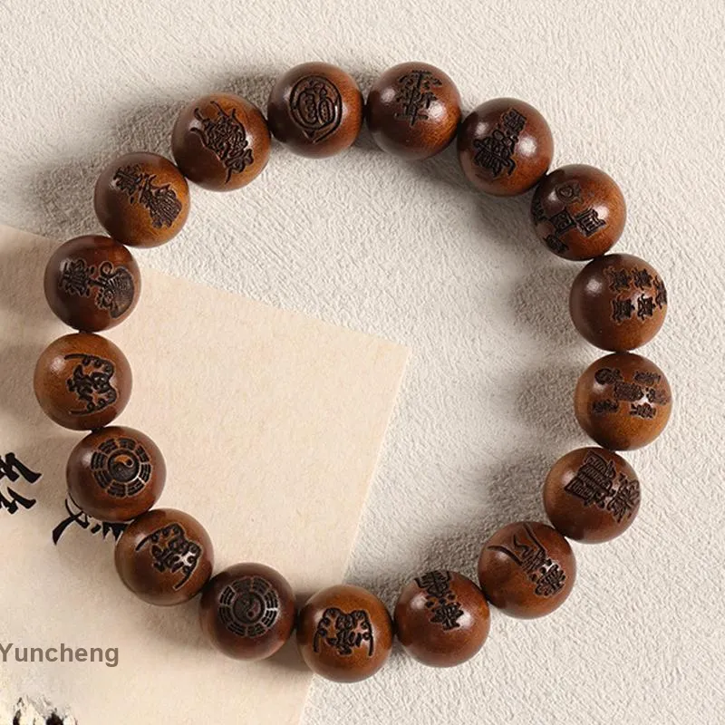 HANCANG Lightning Struck Wood Bracelets Unisex-4