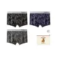 Navy Blue+Charcoal Gray+Chestnut Black