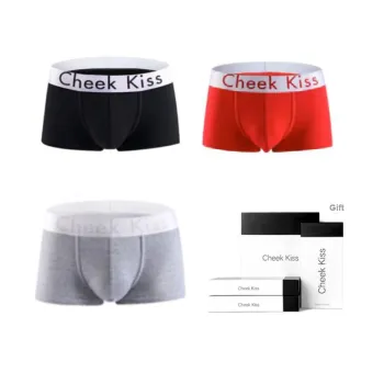 Cheekkiss Underpants Men's 3 Pack