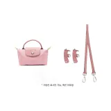 (꽃잎 핑크) 65cm+[펀칭 처리 무료] 세트