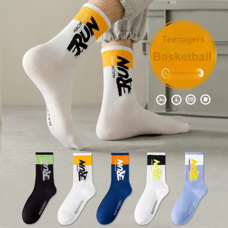 The Temptation Of The Muse Basketball Socks Men's 5 Pack-21
