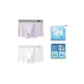 Box 2 Pack (Silver Frost Purple+White)