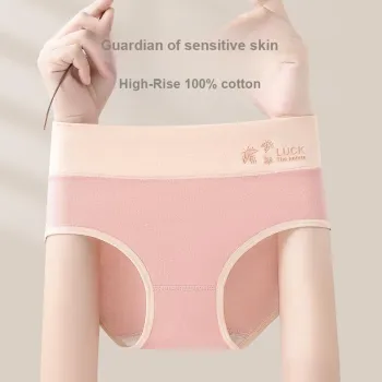 Urban Beauty Underpants Women's Shopping Bag 3 Pack