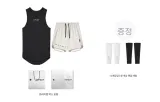 미네랄 블랙/헤이즈 화이트 (칠석 선물 박스 포함)
