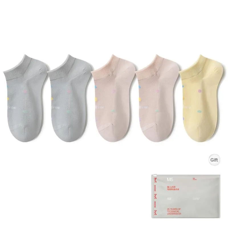 MIIOW Trend Party Series Ankle Socks Women's Shopping Bag 5 Pack-0