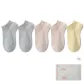 5G-Silver Gray 2+Light Pink 2+Custard