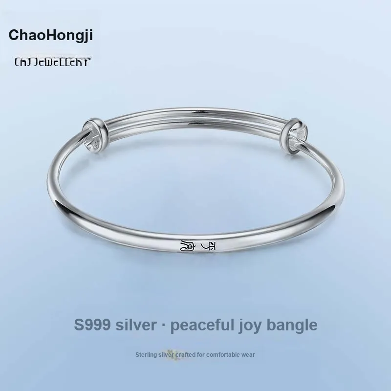 CHAOHONGJI 999 Fine Silver Bangles Women's-2