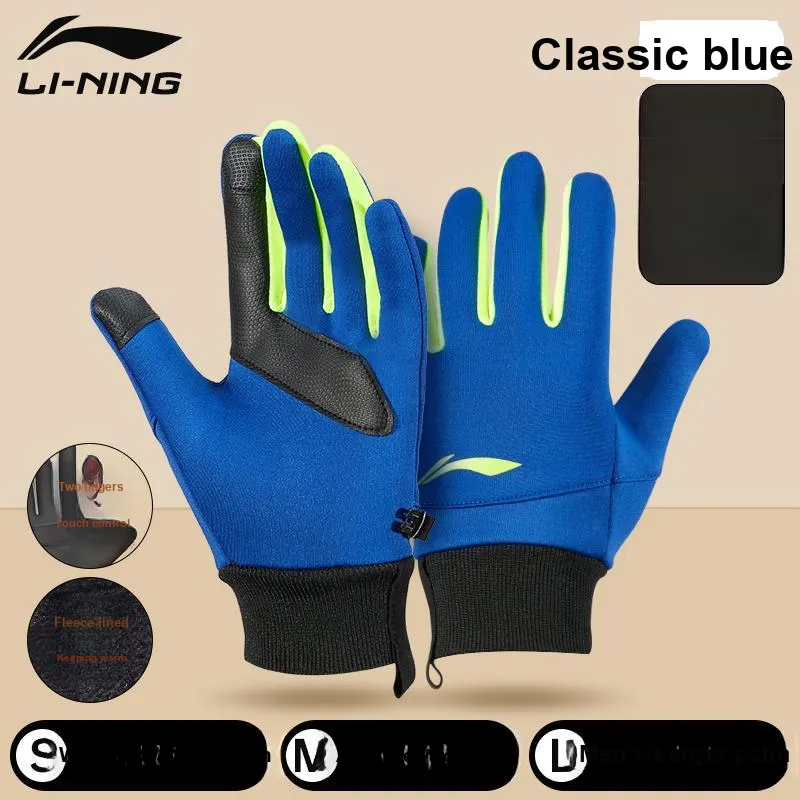 LiNing Fitness Gloves Protective Wear-Resistant Warm Palm Protection Slip-Resistant-5
