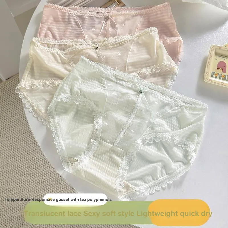 2323 Women's Underpants-1
