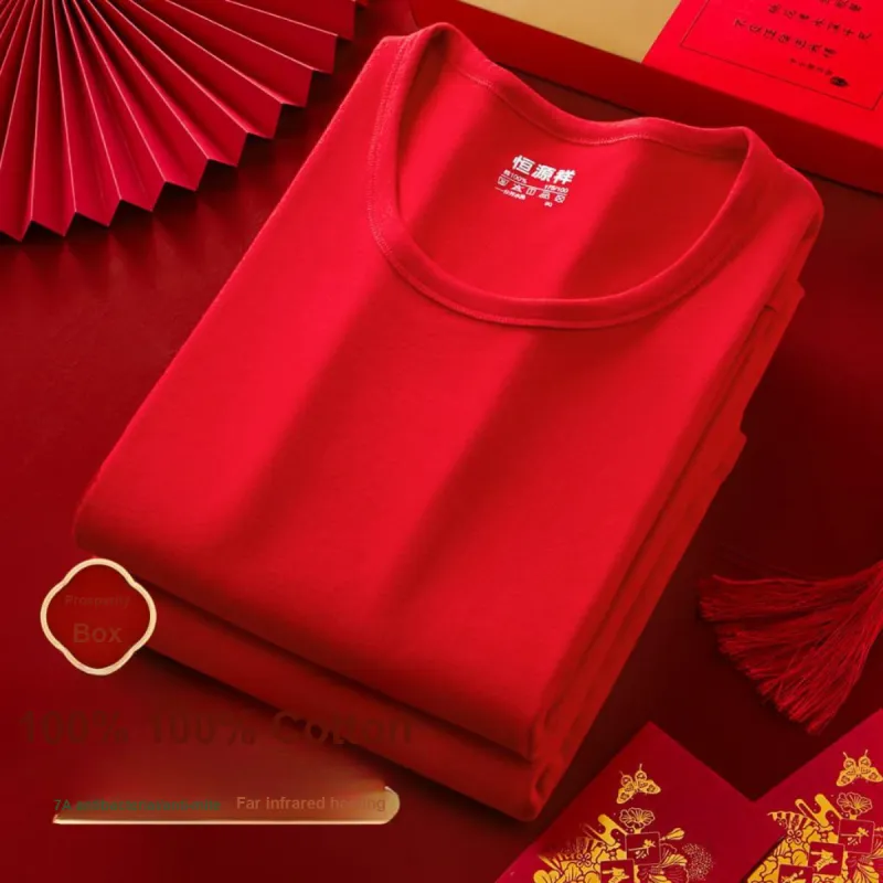 H YXIANG Thermal Set Men's China Red-1