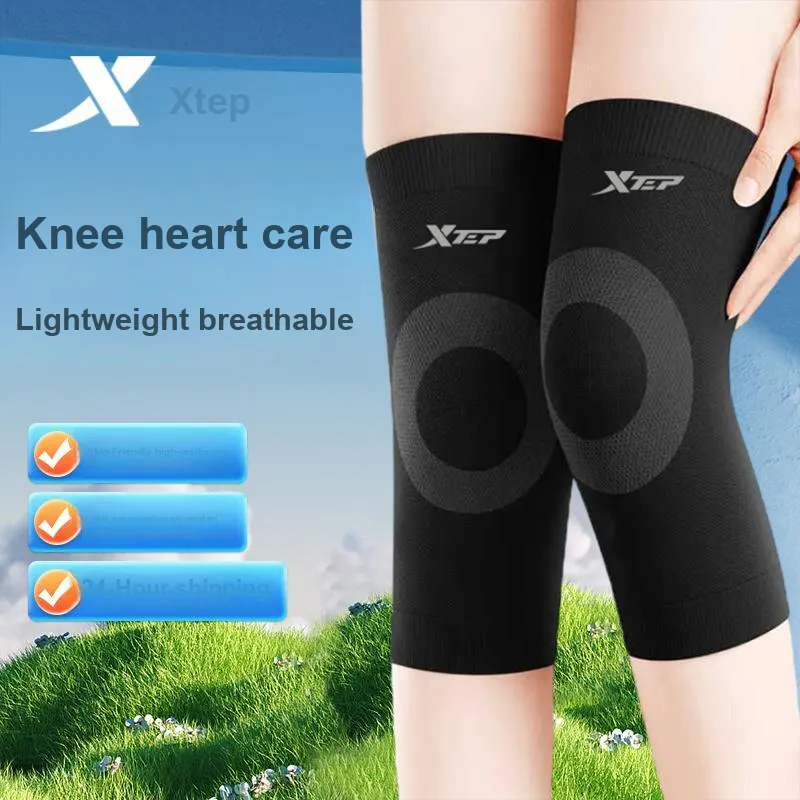 XTEP Knee Pads-1