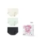 3 Pack (Milk Tea White+Mint Green+Phantom Black)