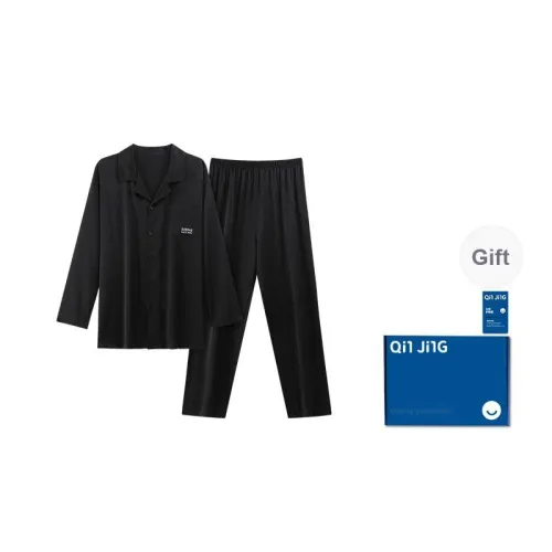 Qin Jing Pajama Set Men's Gift Box Set