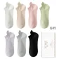 White, Skin, Light Pink, Light Green, Taro Purple, Light Gray, Black (7 Pack)