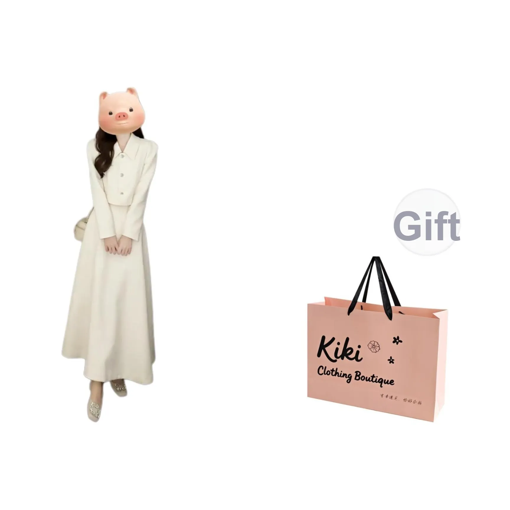 Kiki Clothing Boutique Комплект с юбкой Женские